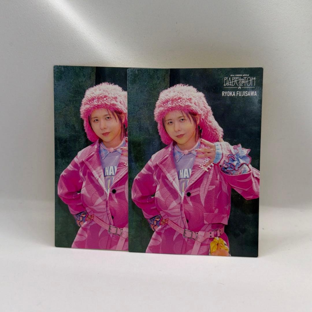 Mrs. GREEN APPLE 藤澤涼架 フォトカード076 バベル - メルカリ