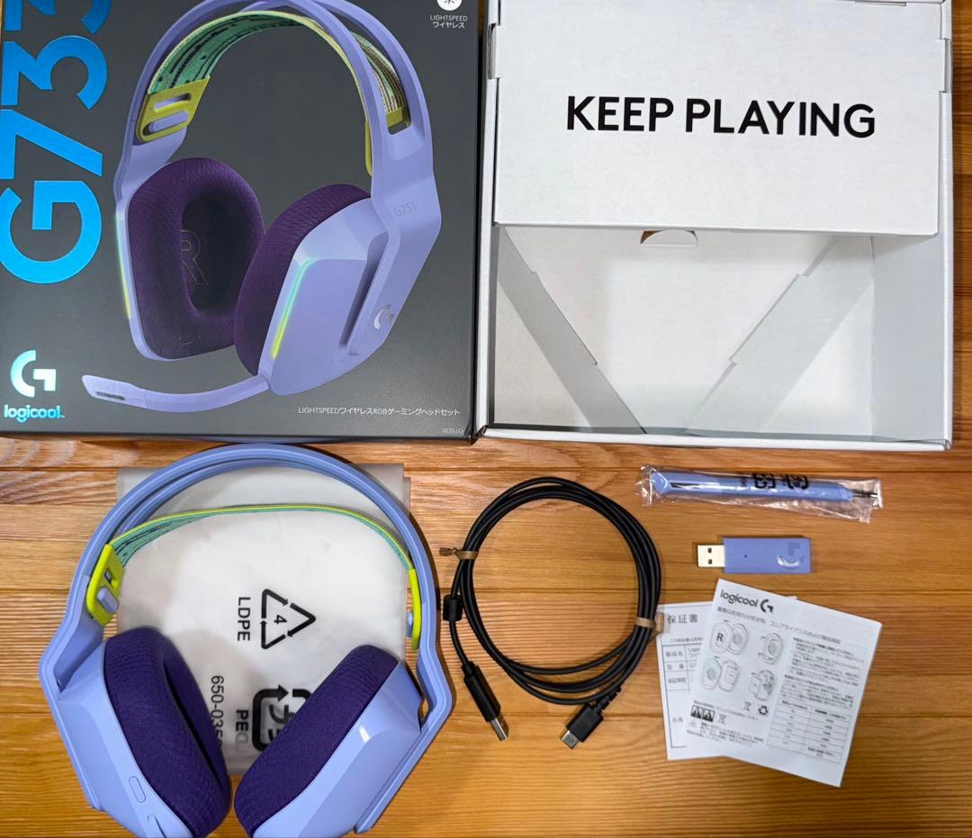G733 ライラック 無線 ゲーミングヘッドセット Logicool 正規品 ロジクール G733 LIGHTSPEED Wireless RGB Gaming Headset G733-LC