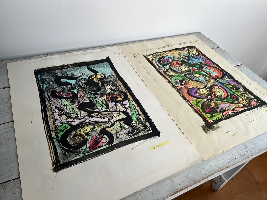 猪瀬辰男リトグラフ24点 限5-20 署名入 1980年 銅版画・石版画