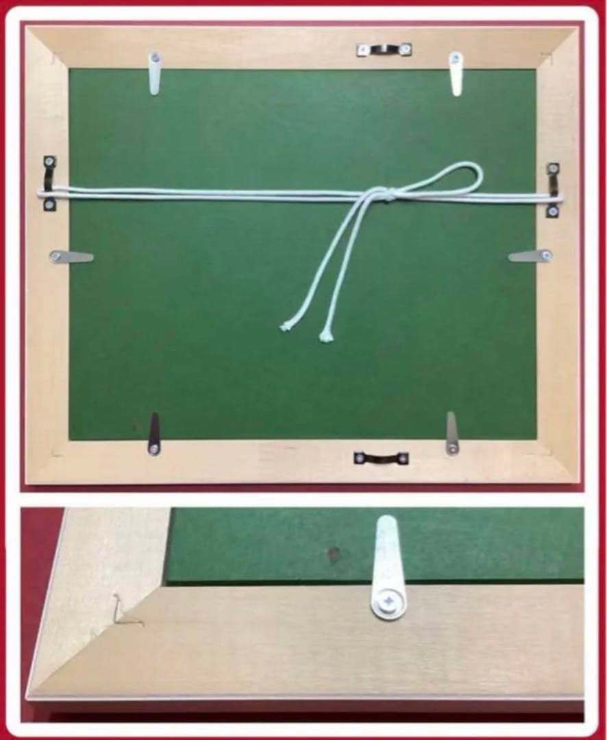 絵画・額縁・版画・芳岡 ひでき・新品未使用・虫取りセブン・美術品