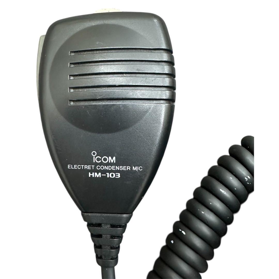 Icom IC-706 トランシーバー 無線機 - メルカリ