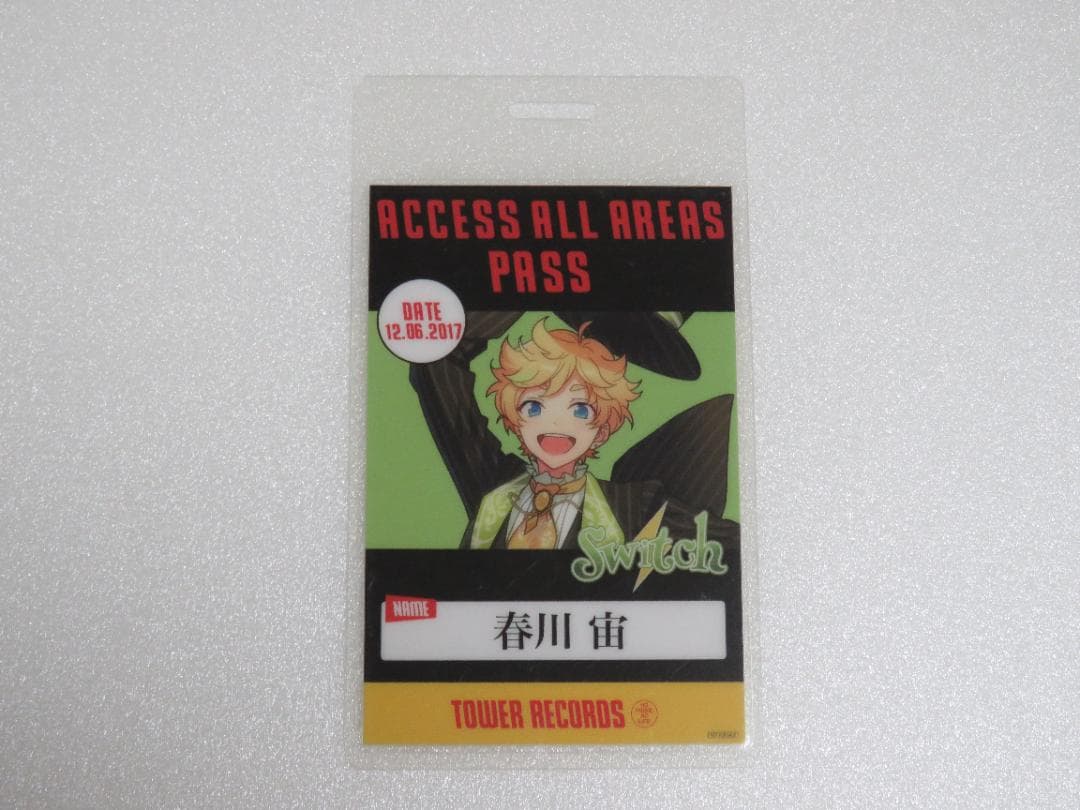 あんスタ タワレコ特典 バクステパス 春川宙