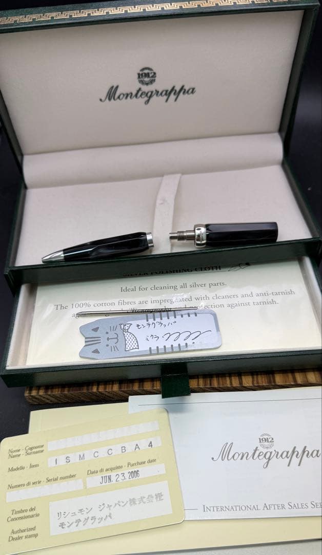 Montegrappa ボールペン Micra ミクラ チャコール