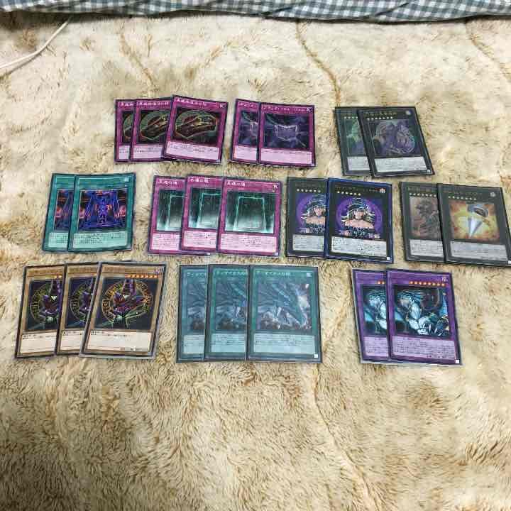 ブラマジ デッキパーツ セット 遊戯王OCG ブラックマジシャン デッキ