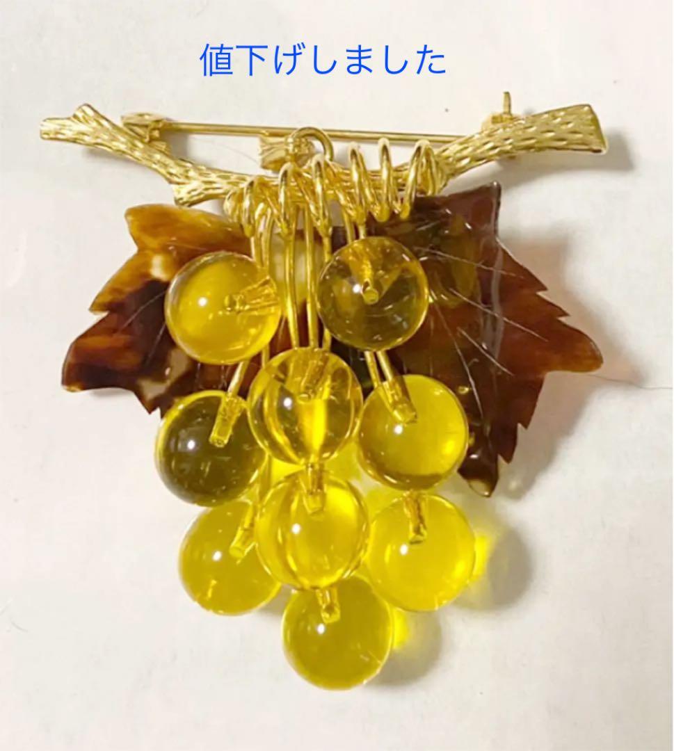 本鼈甲 と琥珀のブローチ ぶどう - メルカリ