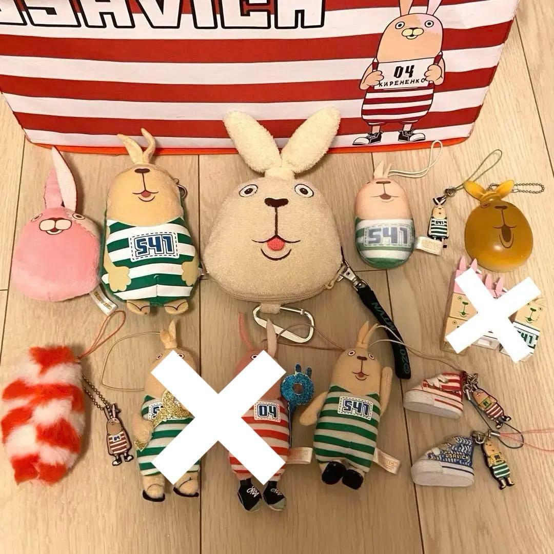 平成レトロ USAVICH ウサビッチグッズ 25点セット まとめ売り