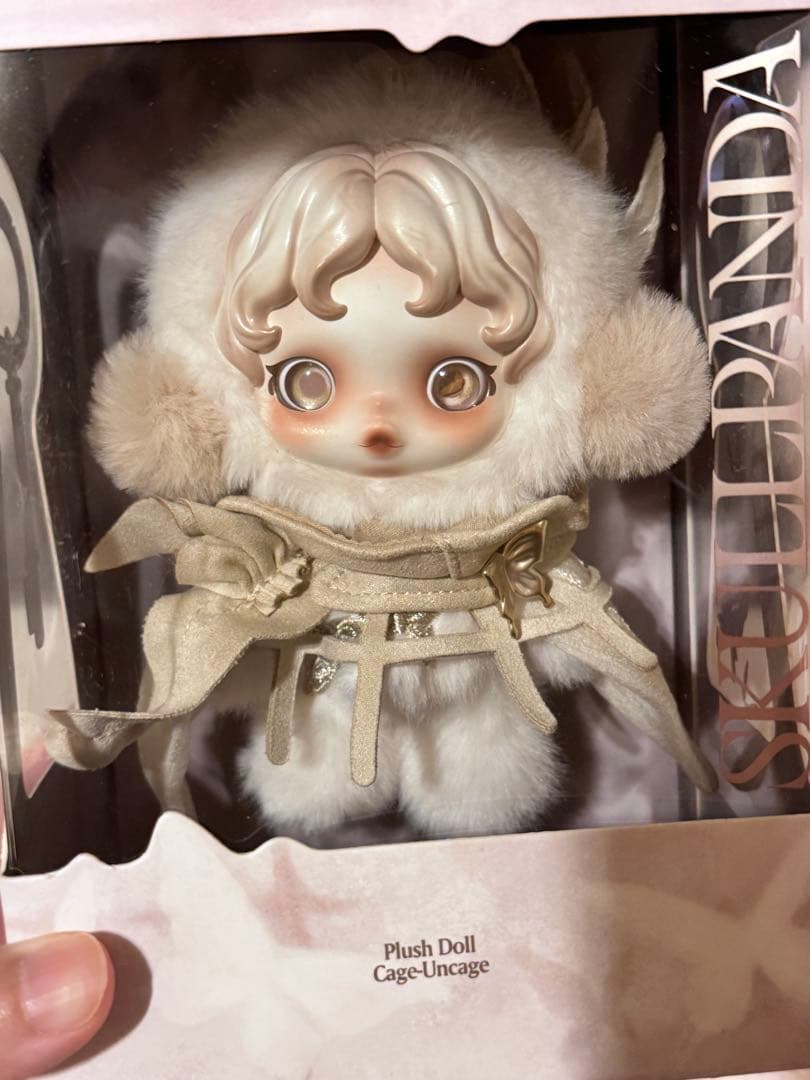 スカルパンダ上海限定 SkullpandaCage-围与困　ぬいぐるみペンダント