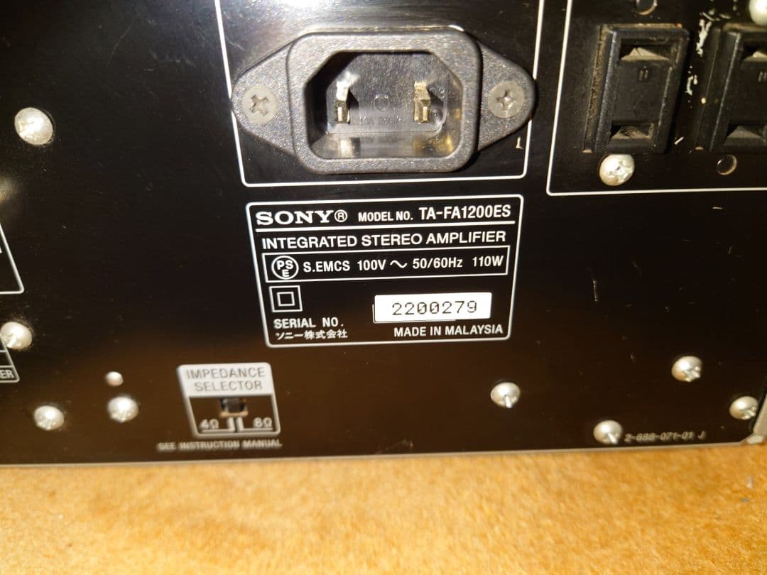 週末値下げ】リモコン付き SONY FA1200ES プリメインアンプ