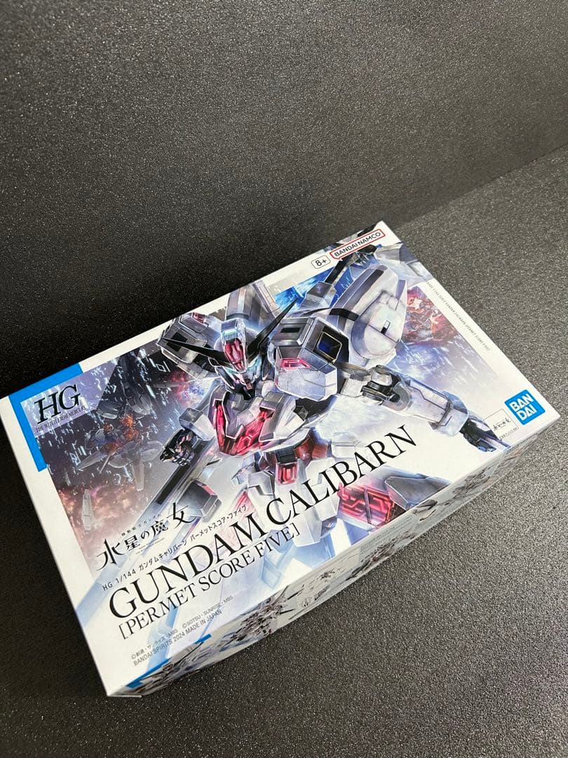 ガンプラまとめ売り RG HG 6点セット