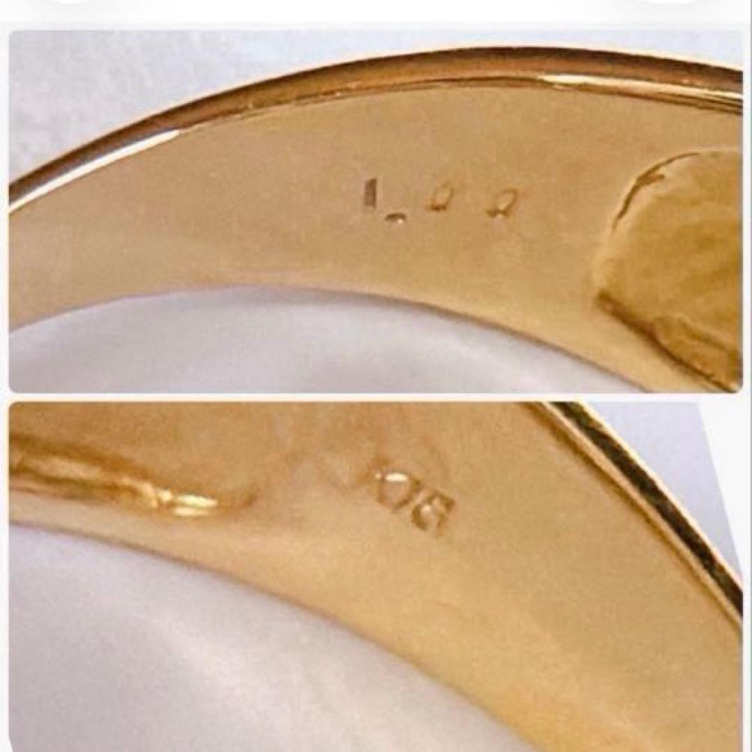 専用　　【3957】 K18 ダイヤモンド 1.00ct 14.5〜15号 鑑別