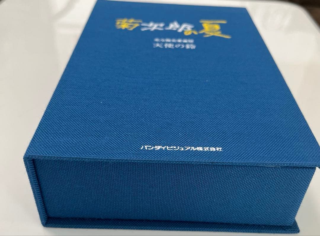 タツ様専用 菊次郎の夏 完全限定愛蔵版 天使の鈴 北野武 菊次郎の夏