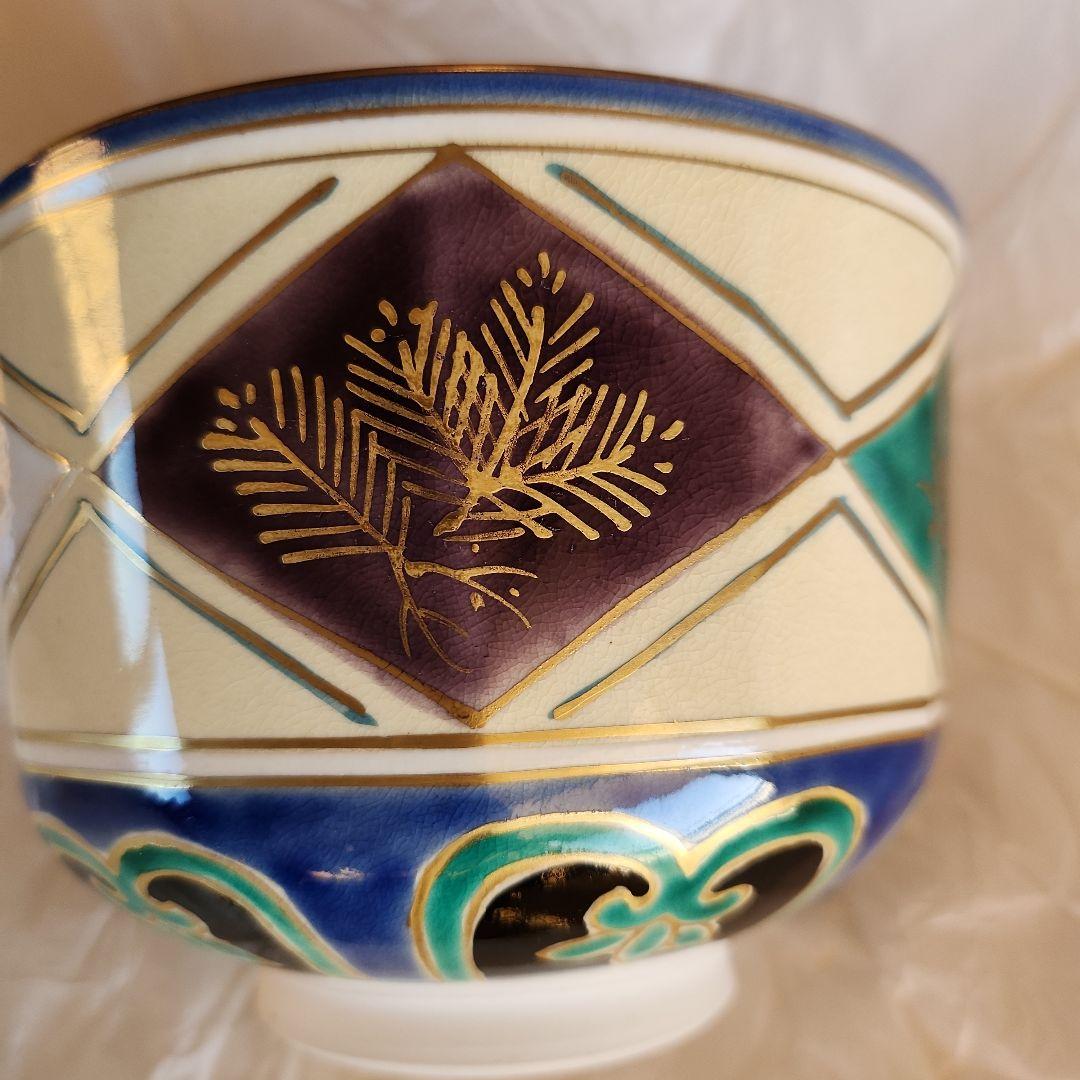 茶道具　抹茶碗