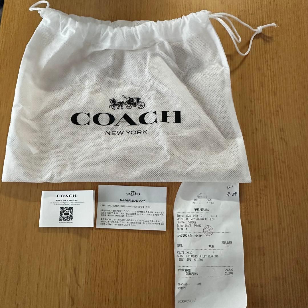 COACH スヌーピー柄 2WAYバッグ　ショルダーバッグ　斜め掛けバッグ