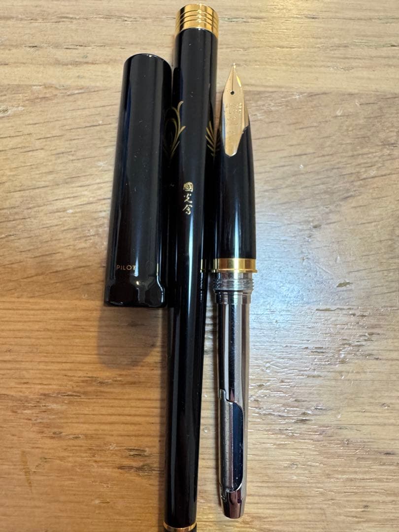 極美品 PILOT 蒔絵 國光会 万年筆 デスクペン 14K 585 M - メルカリ