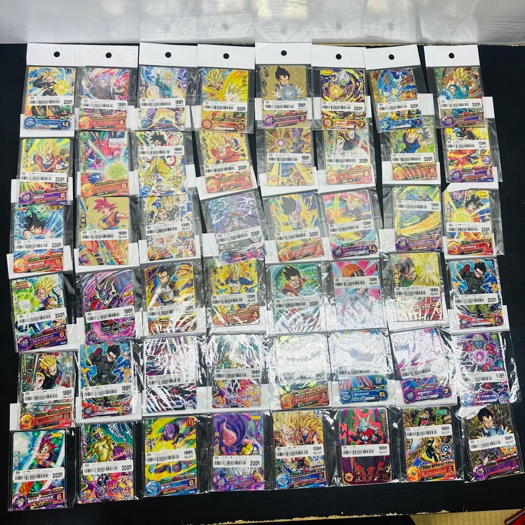 スーパードラゴンボールヒーローズ まとめ売り MM3-014DA 孫悟空