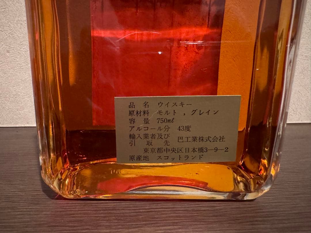 CHEQUERS チェッカーズ ウイスキー ウィスキー スコッチ 古酒 - メルカリ