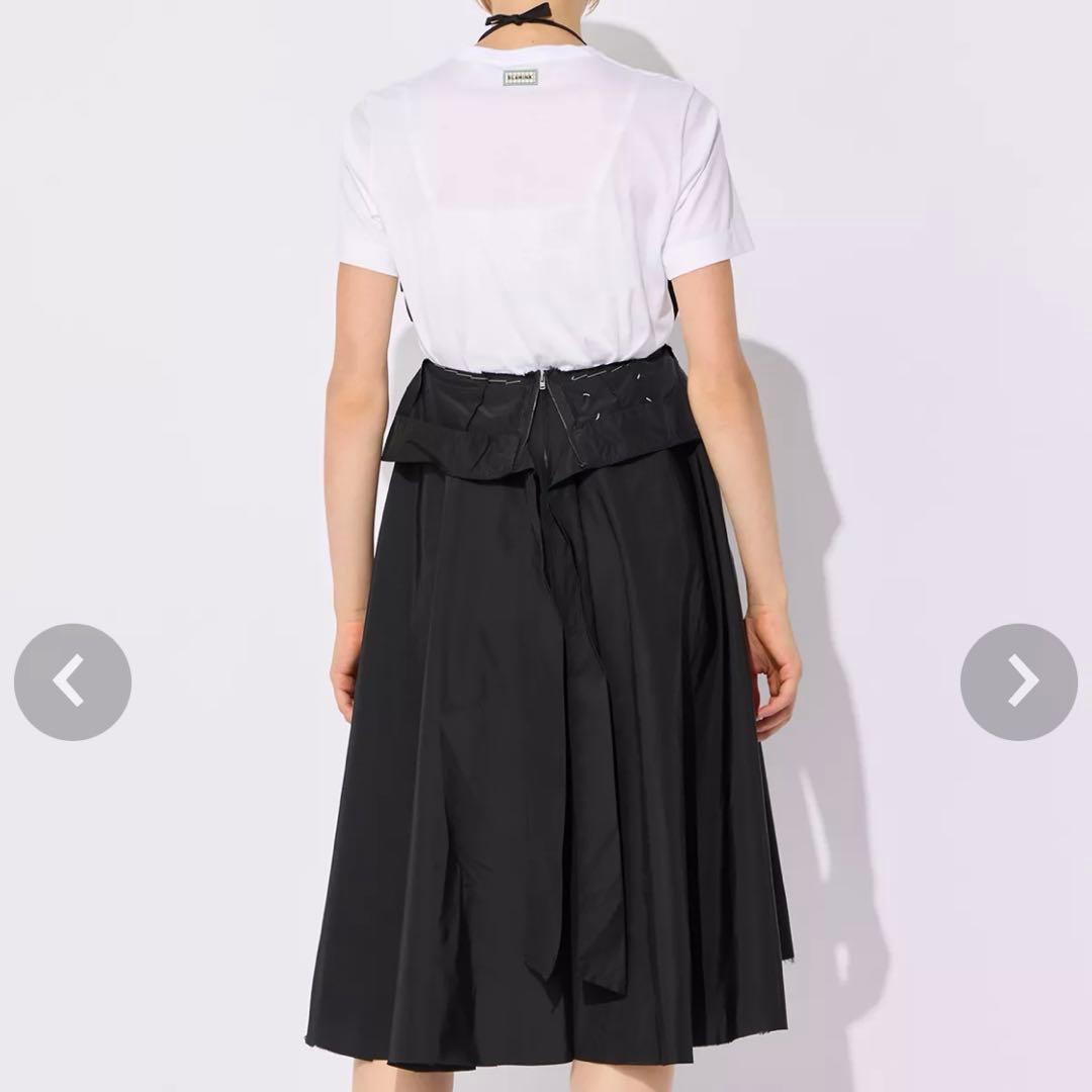 Maison Margiela メゾン マルジェラ タフタ ミディ スカート