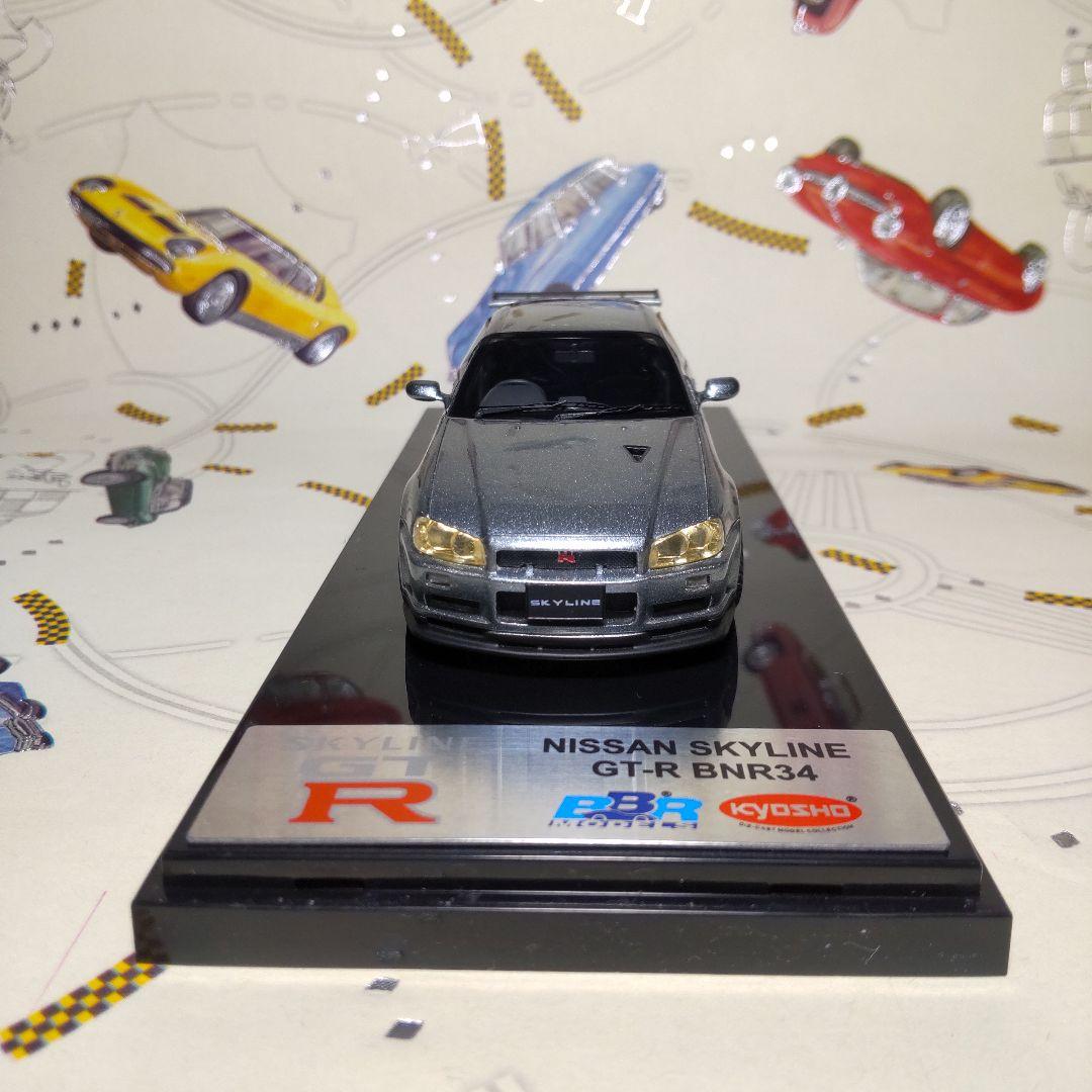 日産スカイラインGT-R V-SPECⅡ (BNR34) BBR 1/43 - メルカリ