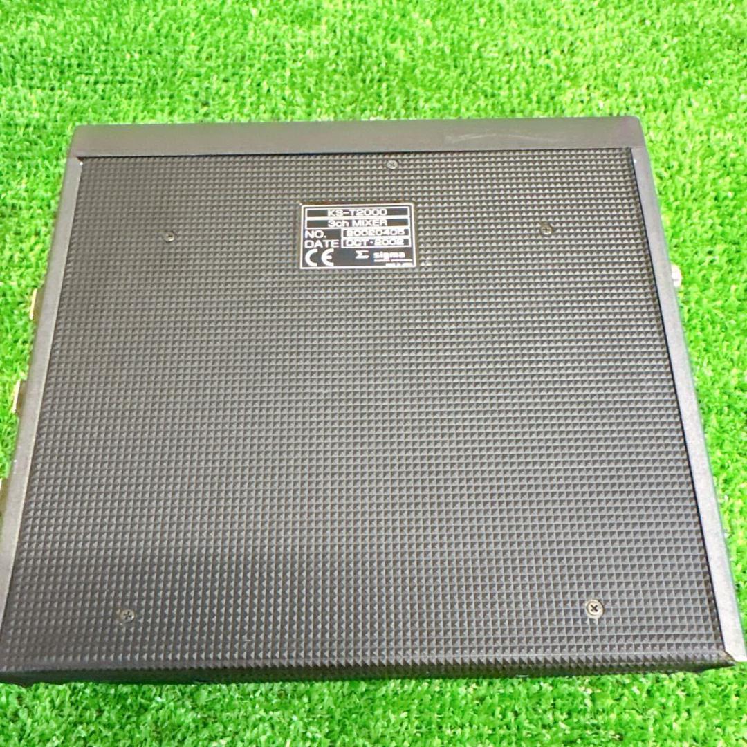 SIGMA KS-T2000 3chコンパクトポータブルミキサー