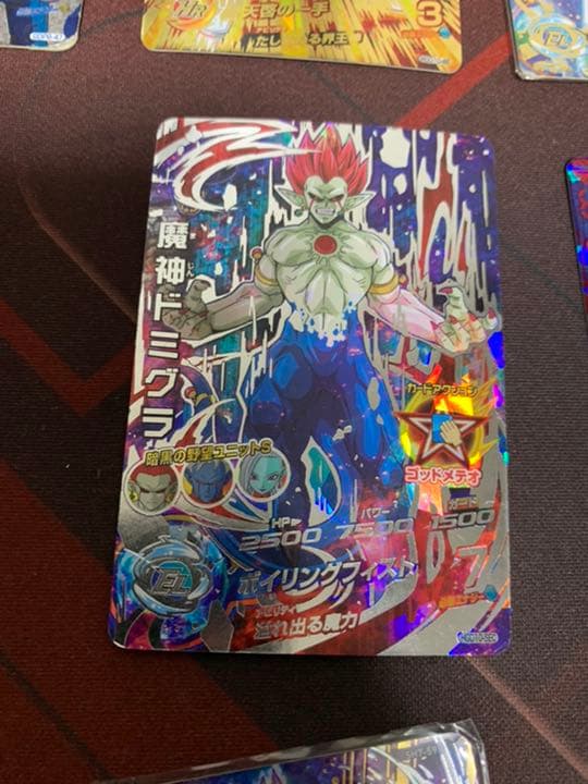 デュエルマスターズ ドラゴンボールヒーローズ