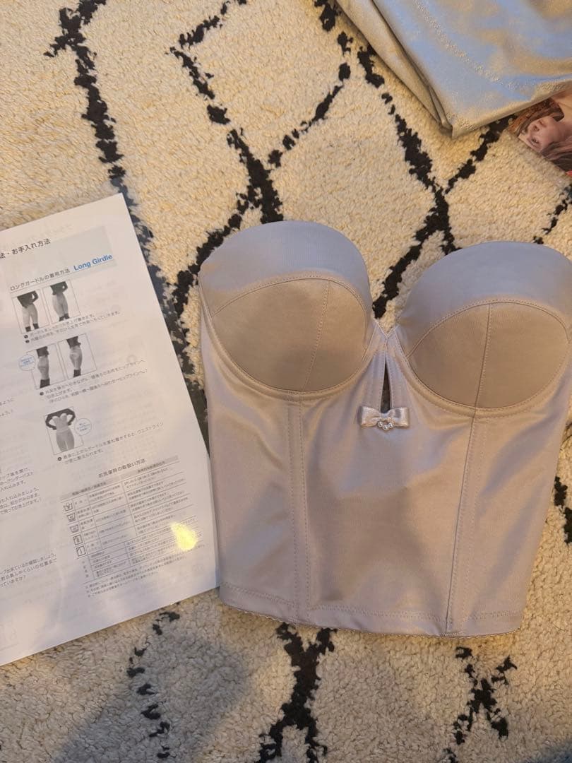 bridalbloom ブライダルインナーセット　D65 M