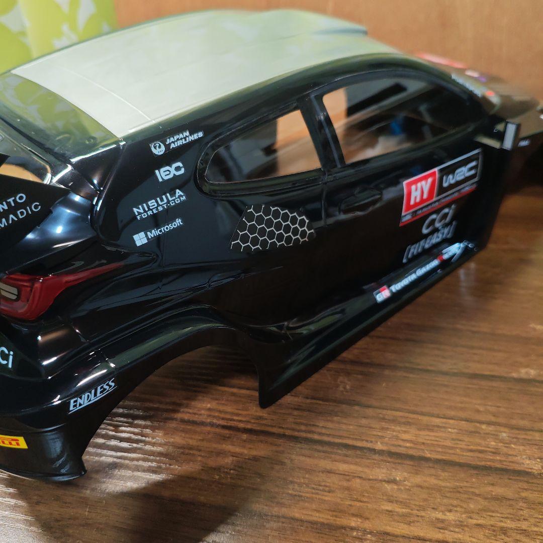 タミヤ　ヤリス　ボディ