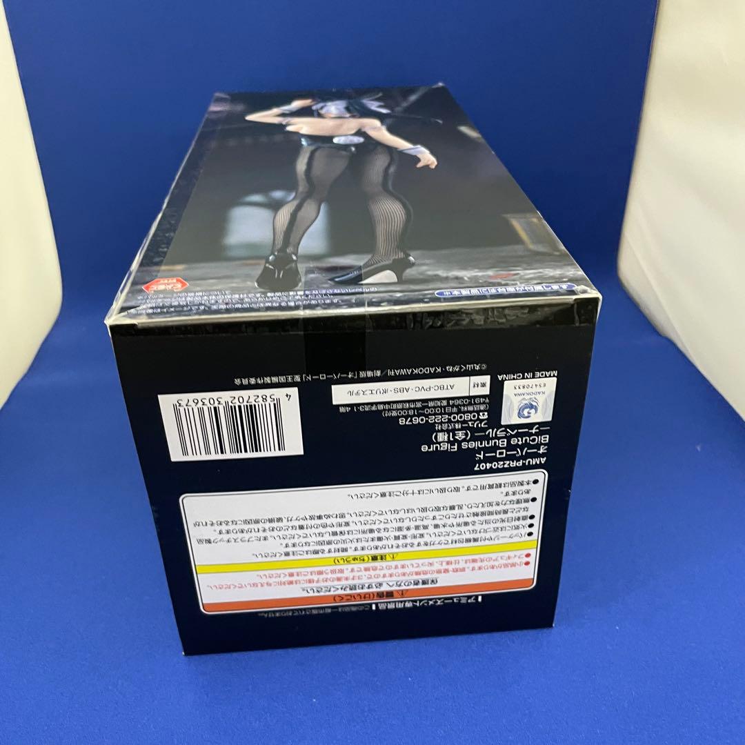 オーバーロード BiCute Bunnies Figure ナーベラル新品未開封 - メルカリ