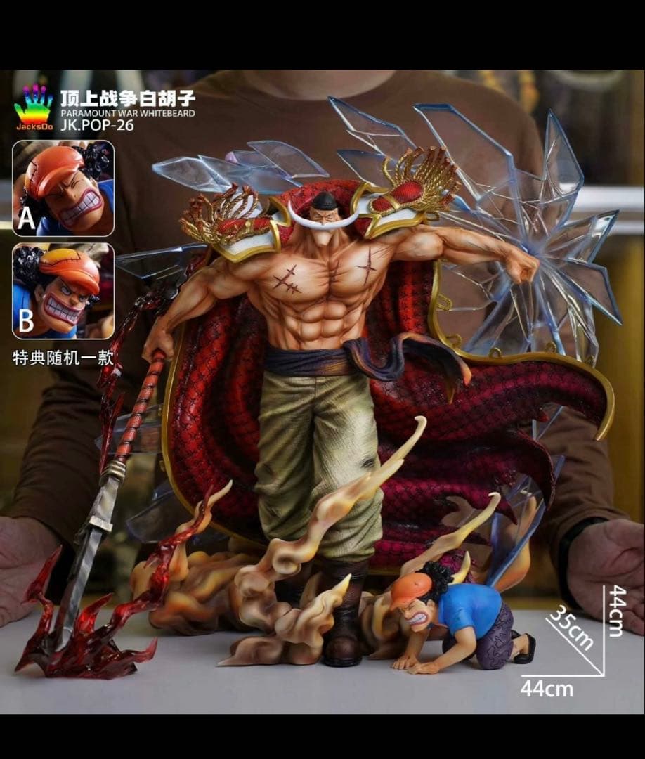 ワンピース　jacksdo スタジオ　マルコ　エース！白ひげは売り切れなります