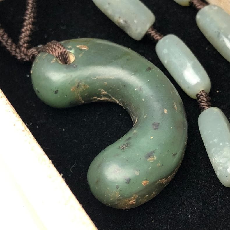 玉製・勾玉・土偶・石器 ペンダント 共箱