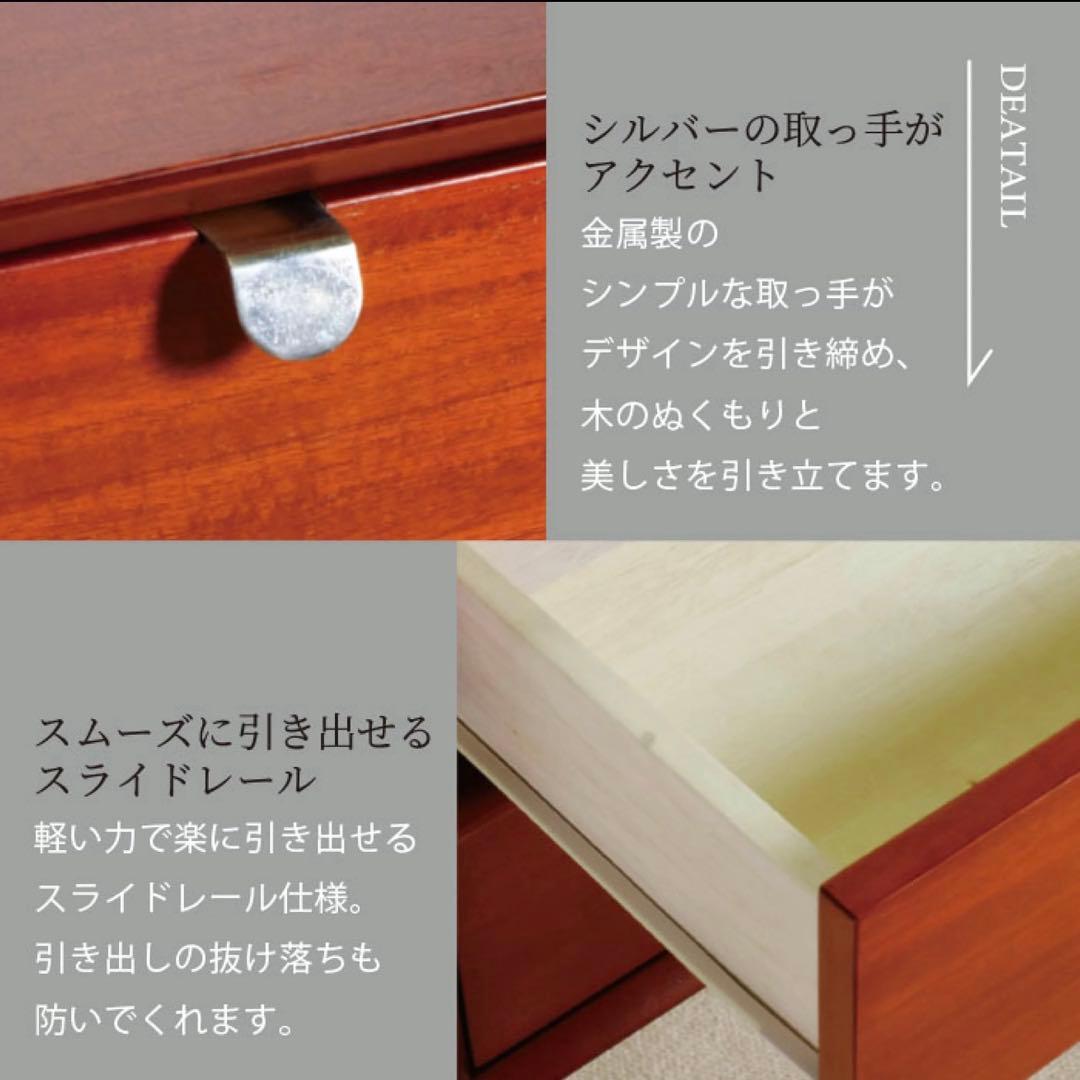 I 北欧 キャビネット リビングボード 赤茶色 リビング収納 本棚 お部屋