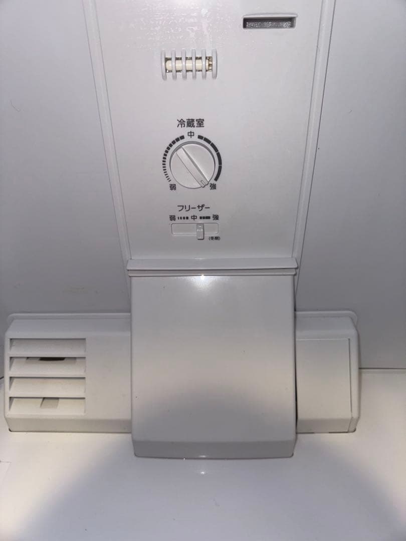 AQUA 冷蔵庫 201L AQR-20J シルバー