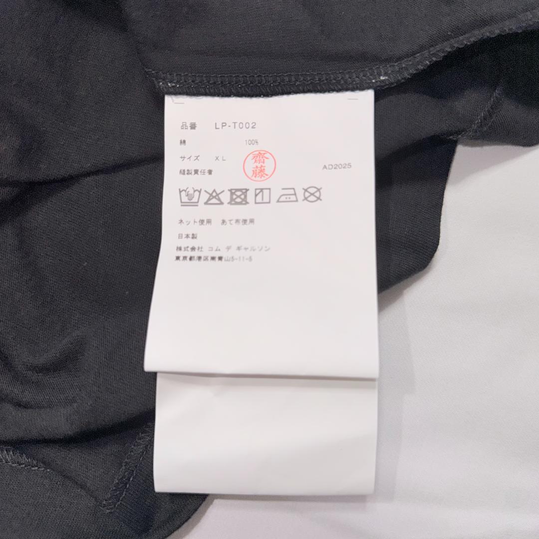 a*o様 コムデギャルソン ウルフズヘッド コラボ Tシャツ - メルカリ