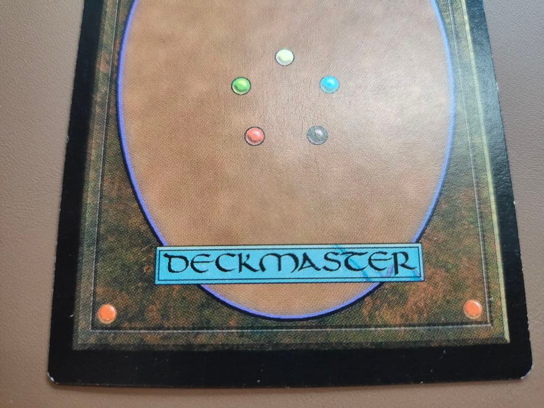 黄道の龍 日本語版 ポータル三国志