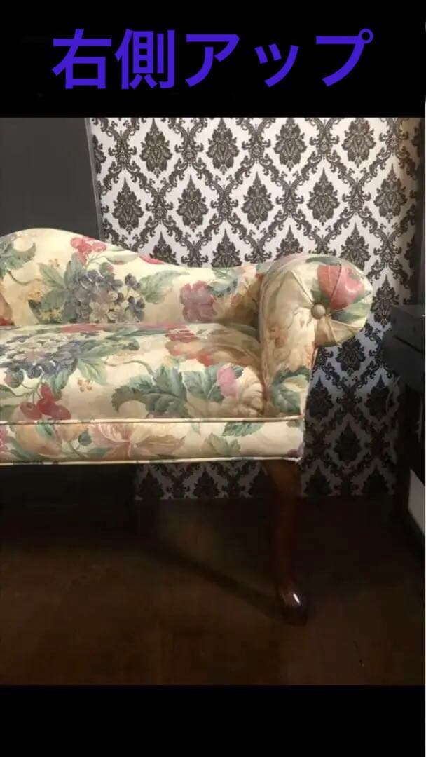 希少♦️猫脚 巻肘 高級 エレガント ソファ♦️絵画の様♦️華やかな
