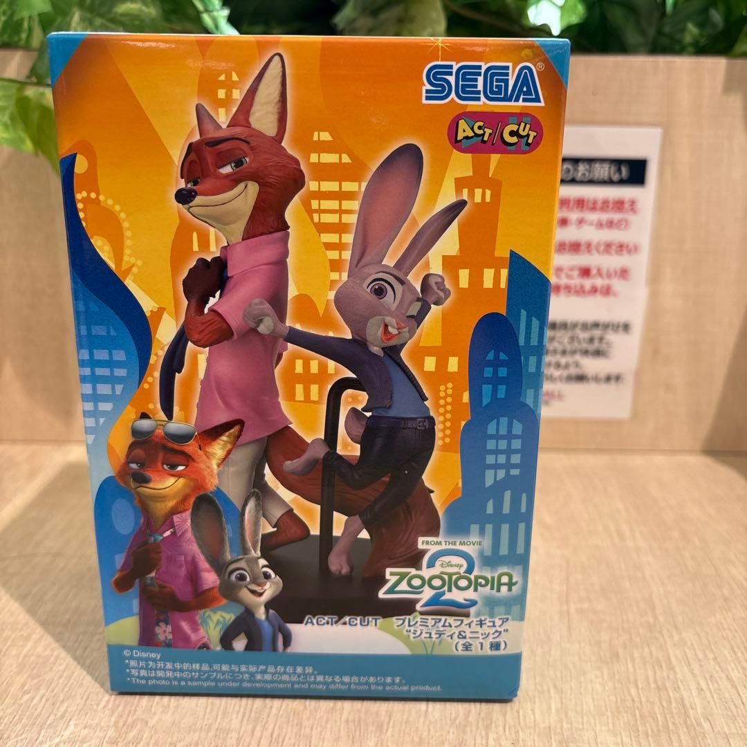 SEGA Zootopia 2 フィギュア - メルカリ