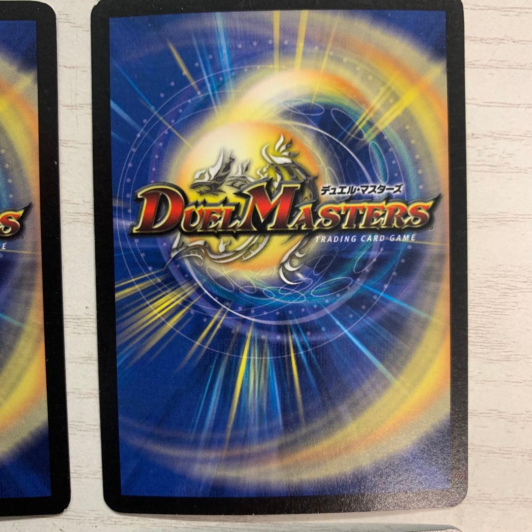 フェアリーライフ　プロモ　初期