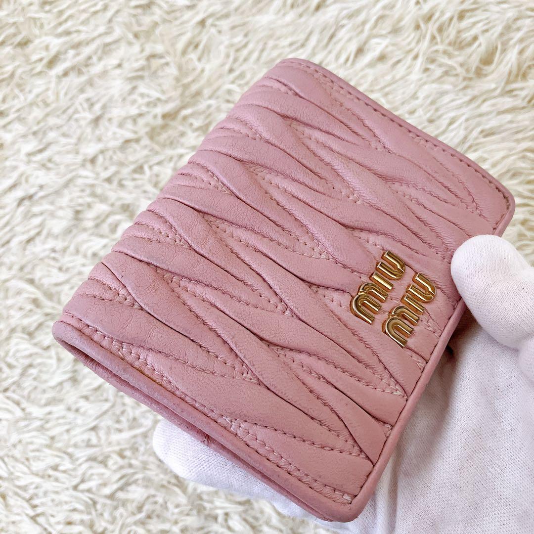 RFID認証済✨ミュウミュウ マテラッセ レザーカードケース 二つ折り ピンク