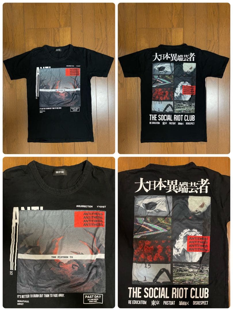 the GazettE ガゼット 15周年愚鈍の桜Tシャツ