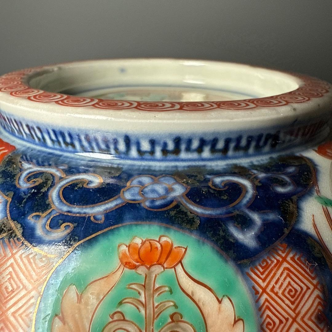 1800年代　江戸期　古伊万里　染錦鶴文様蓋付鉢　大聖寺伊万里　七宝文