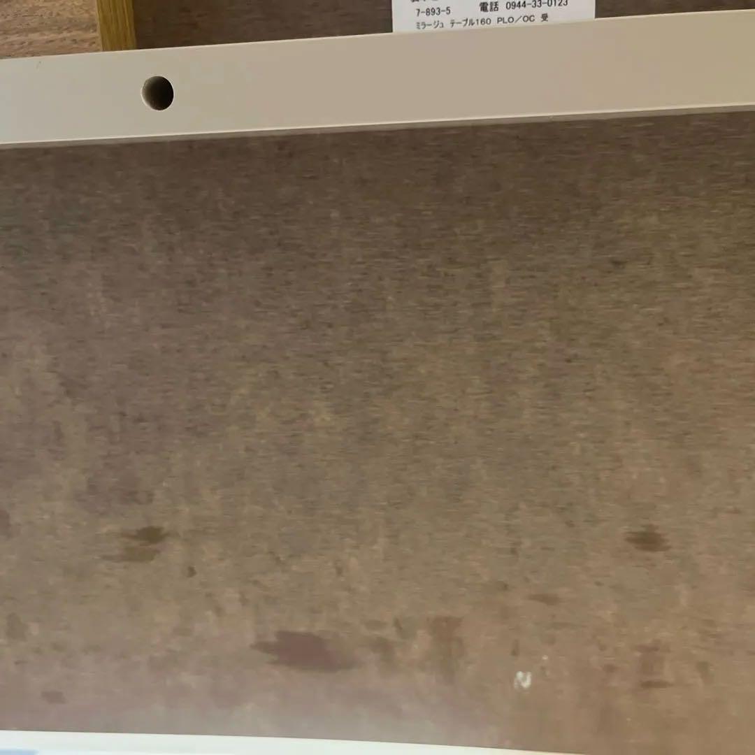 大幅値下げ【モリタインテリア】ダイニングテーブル