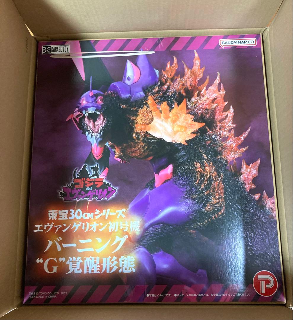 東宝30cmシリーズエヴァンゲリオン初号機 バーニング