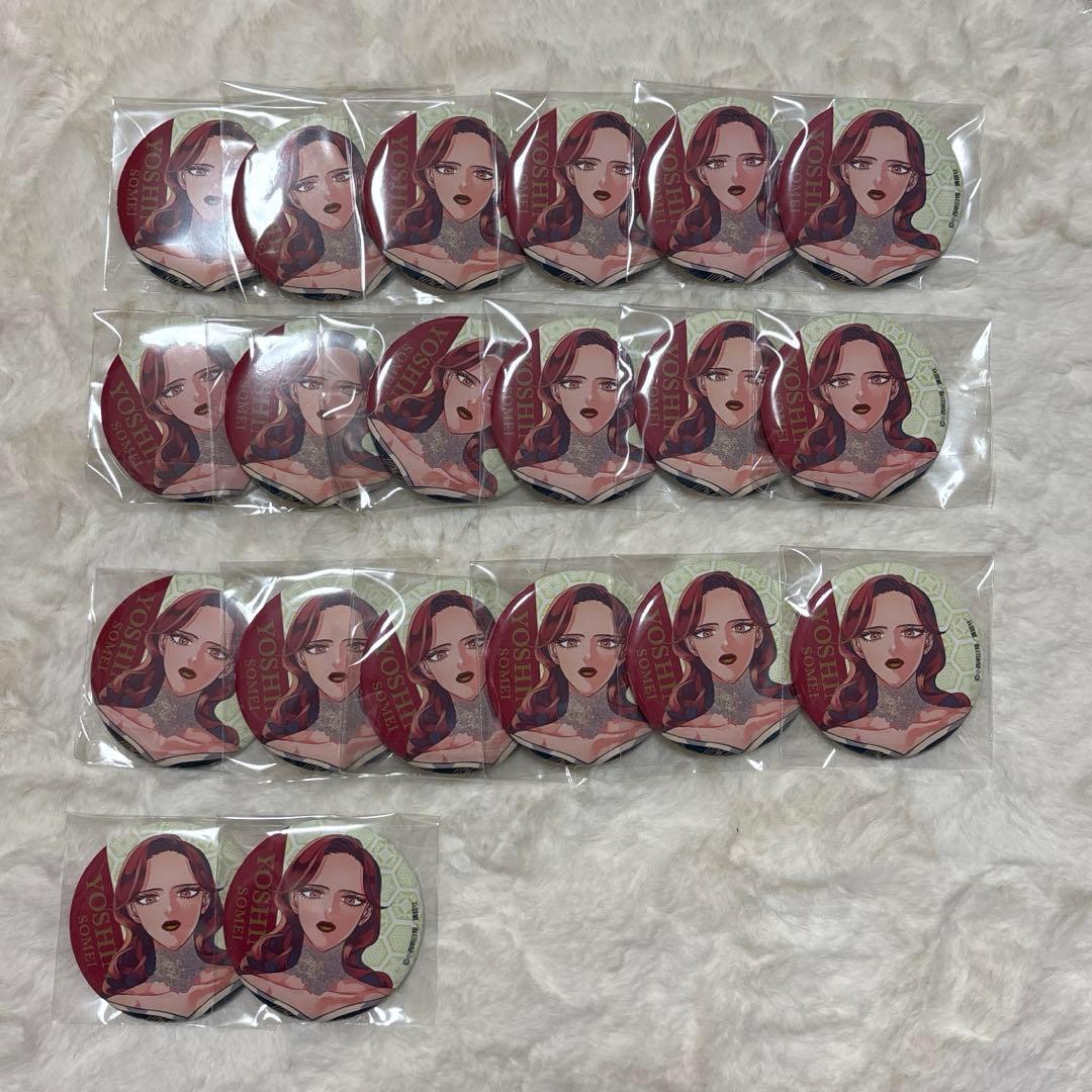 吉乃 カサブランカ 缶バッチ シークレット2種類 吉乃 カサブランカ 缶