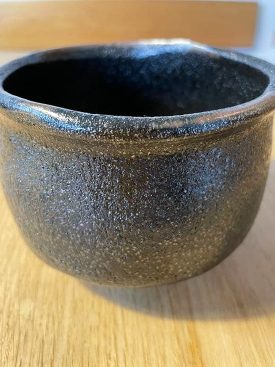 アウトレット 茶碗 古瀬戸焼 十三代山口小左衛門 銘あり