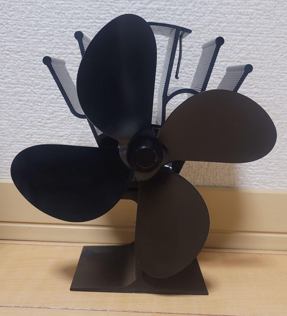 フジカハイペット反射板付 KSP-229-21C J2 ストーブファン＆五徳