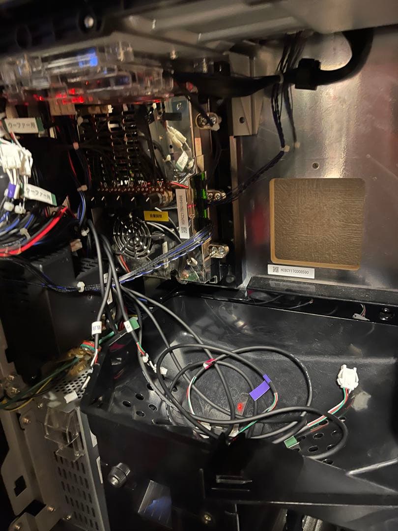 アナザーゴッド ポセイドン -海皇の参戦-