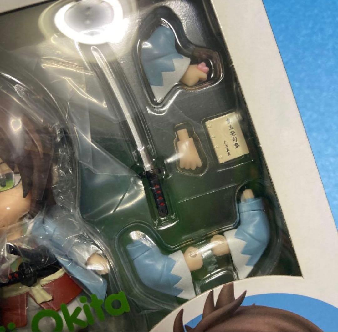 ねんどろいど　1355 薄桜鬼　沖田総司　フィギュア　新品未開封