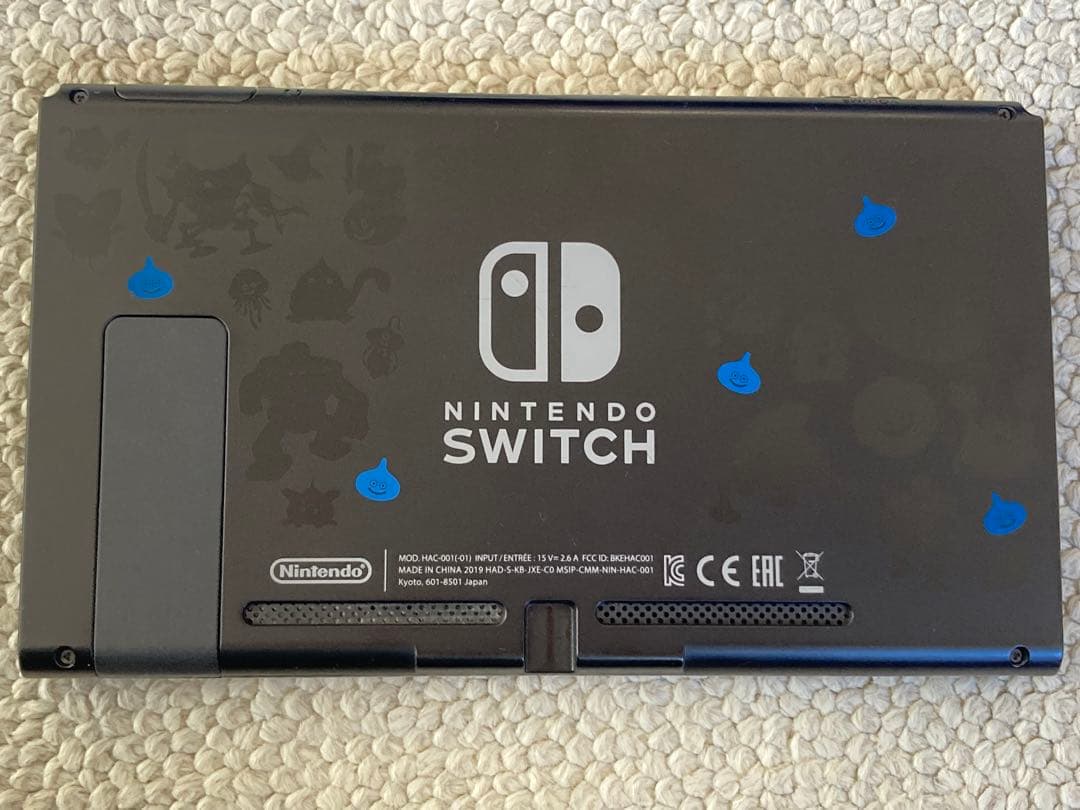 Nintendo Switch ドラゴンクエスト ロトエディション 本体　中古