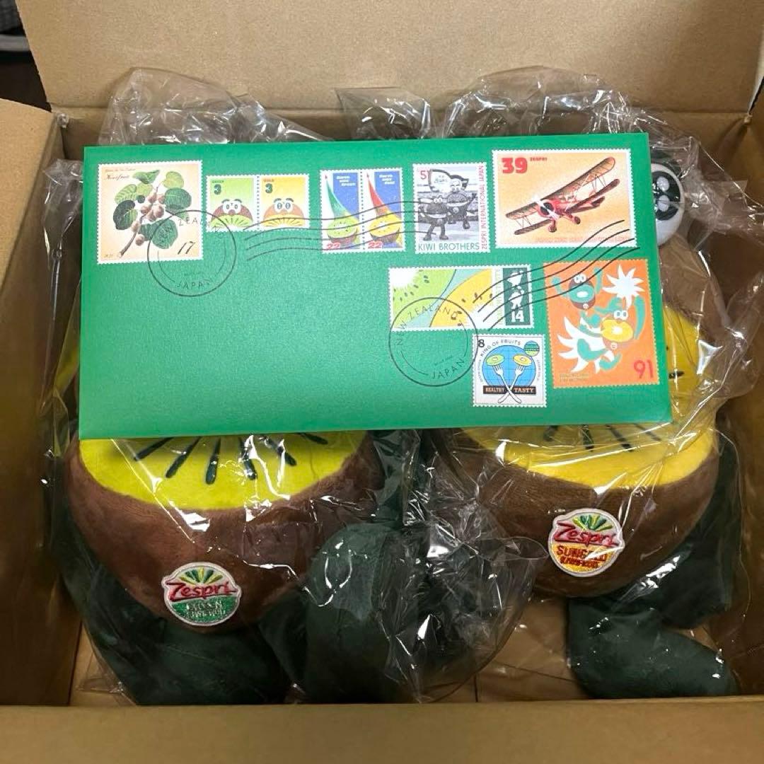 【新品＊非売品】ゼスプリ キウイブラザーズ　ぬいぐるみ 2体セット 中サイズ