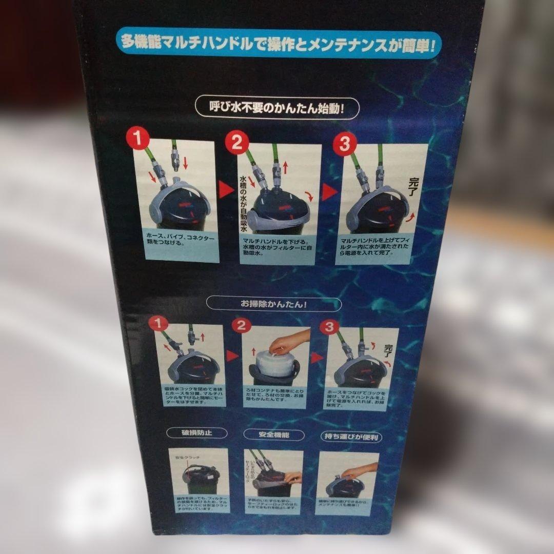 エーハイムエコ フィルター2235 エーハイムエコ フィルター2235 - メルカリ