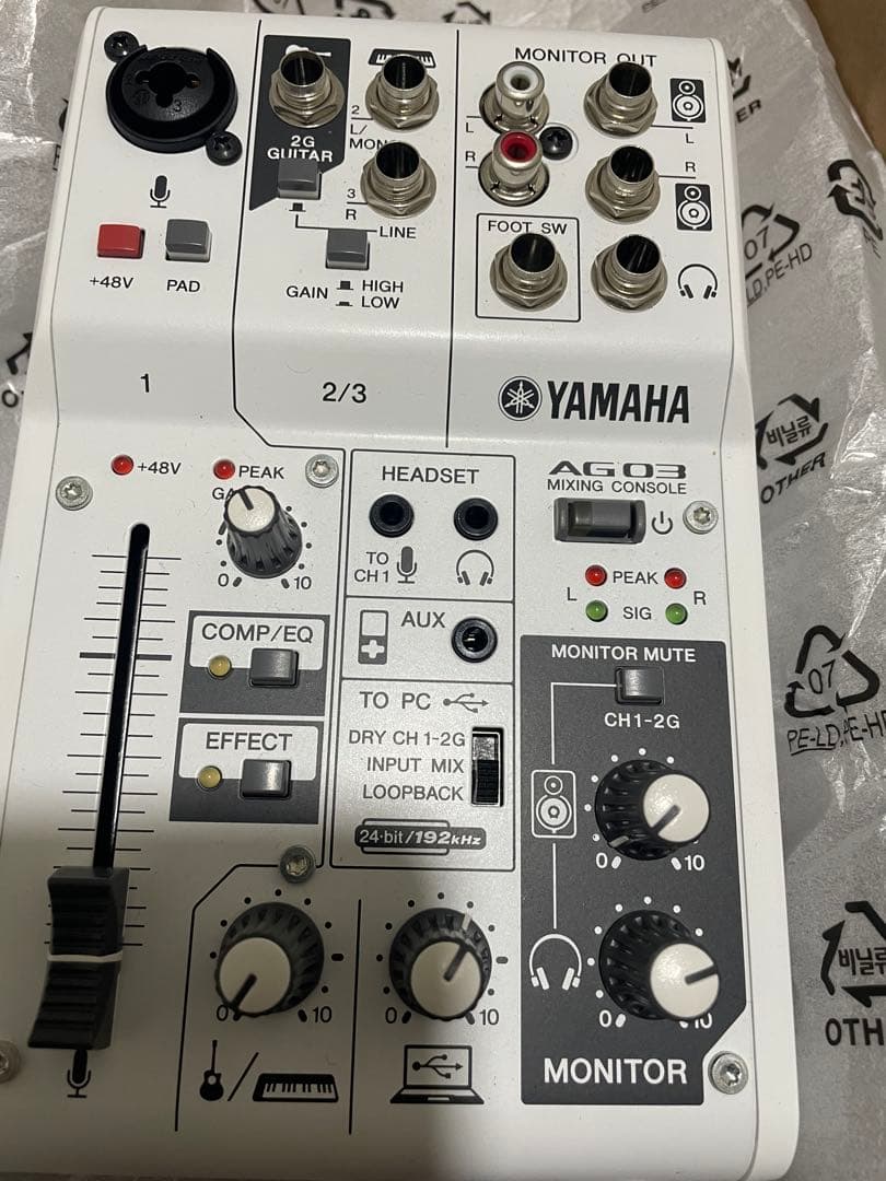 YAMAHA AG03 ミキシングコンソール